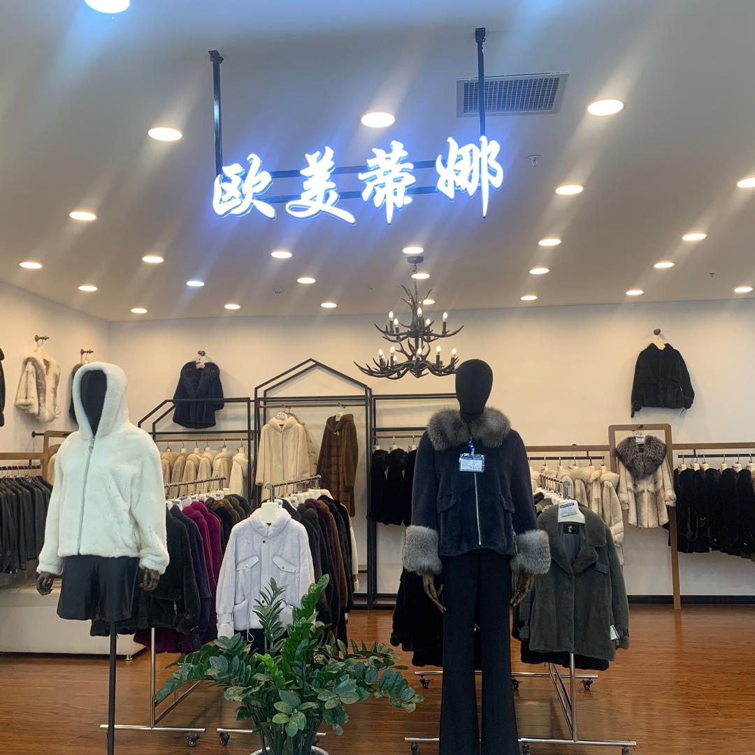 A欧美蒂娜