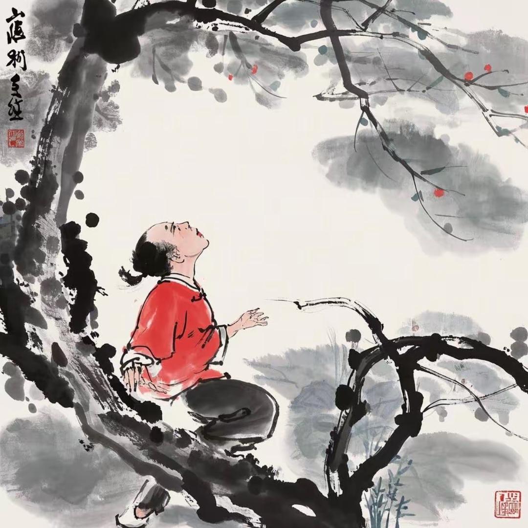 漫生活养生记