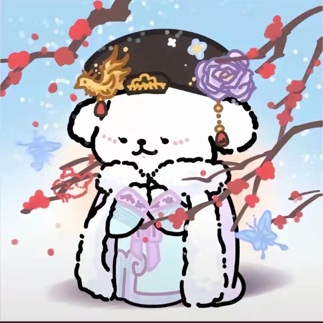林林林 ing