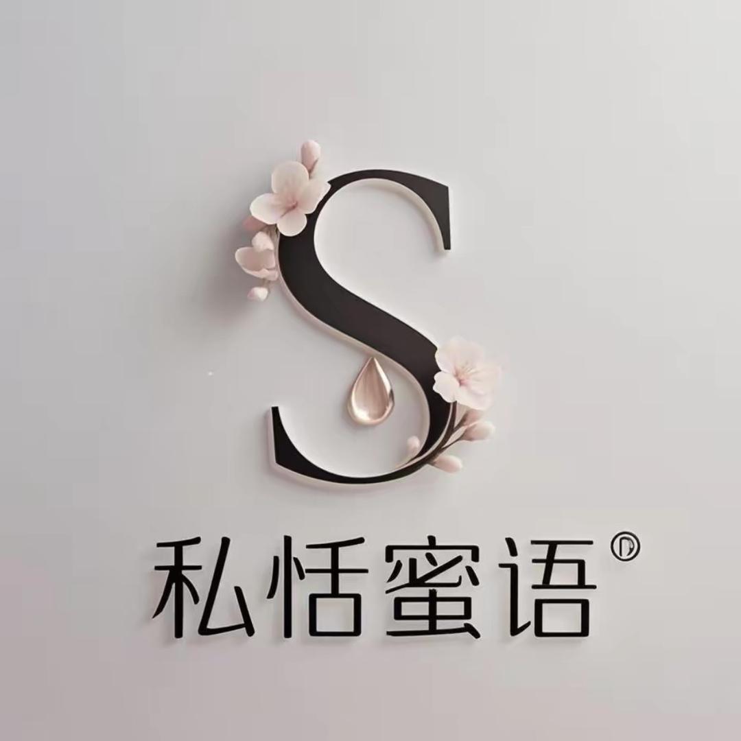 私恬蜜话生物科技