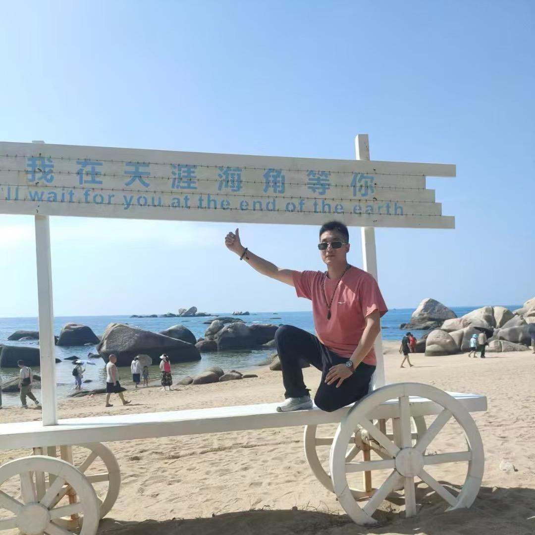 ❤️旭日东升🌞