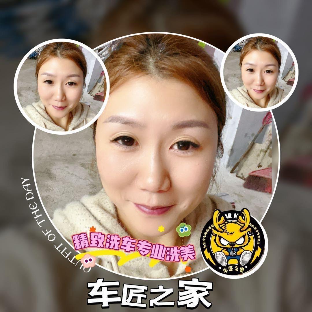 爱撸车的老板娘
