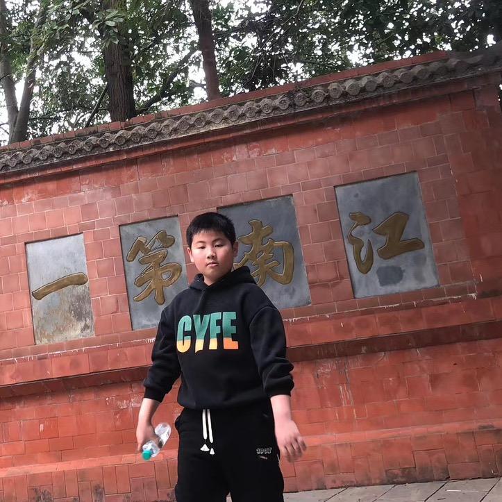 ❤️随风飘动
