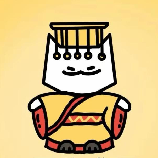 墨 染