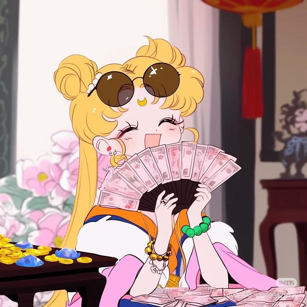 🇨🇳可爱滴人放❤️里