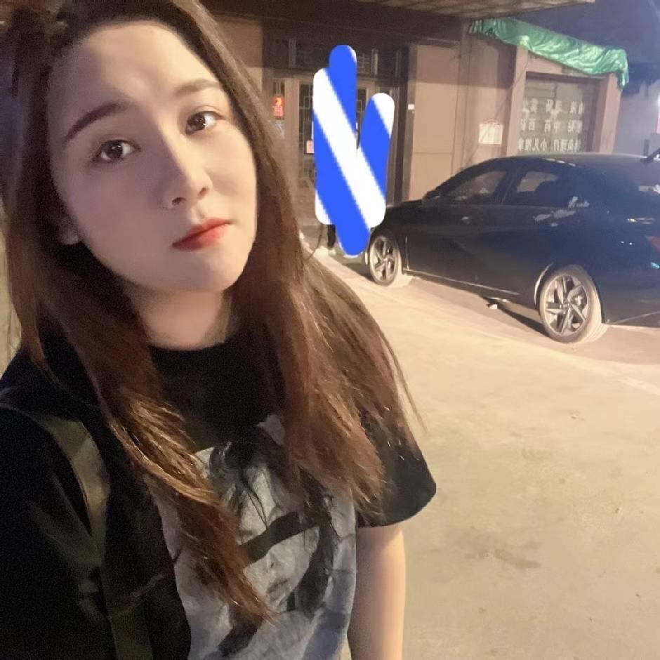 媛如伊
