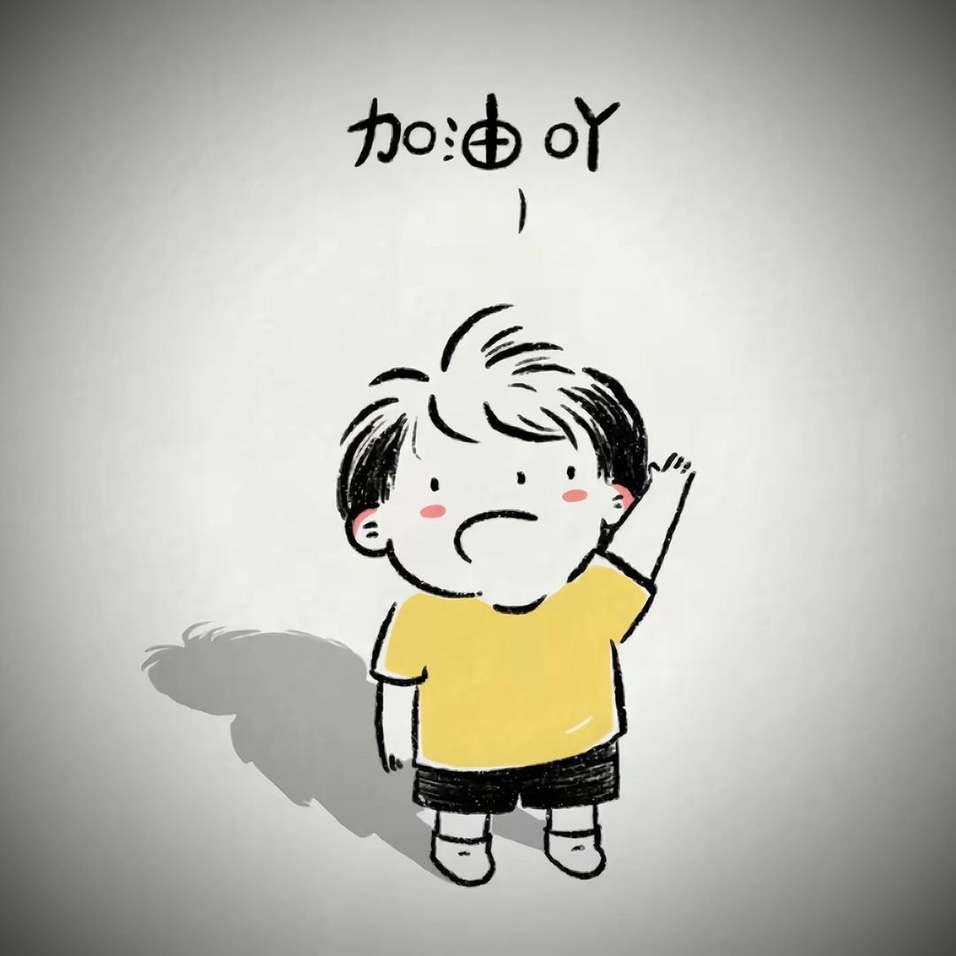 雾栖林