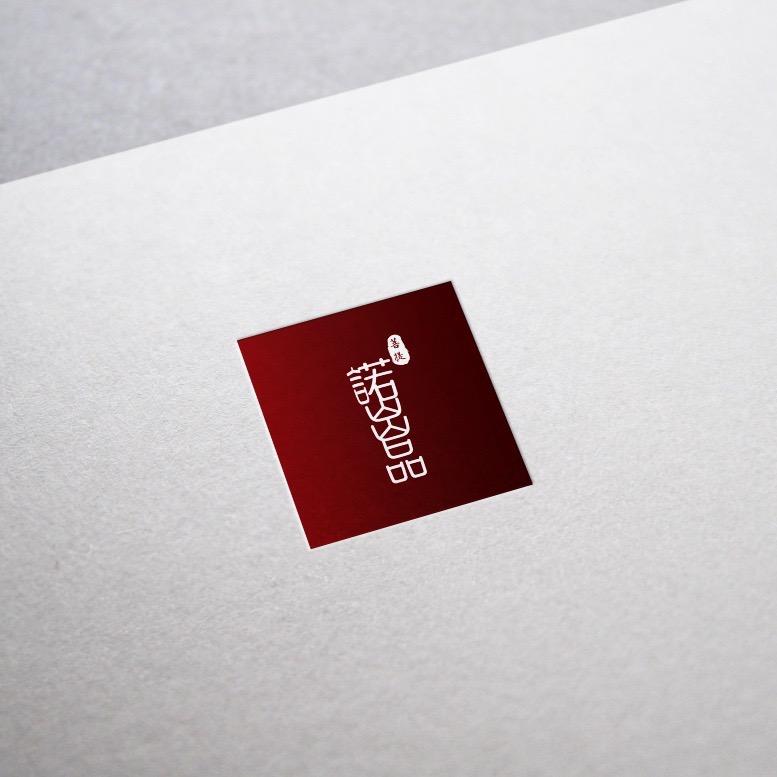 诺出品凤眼菩提