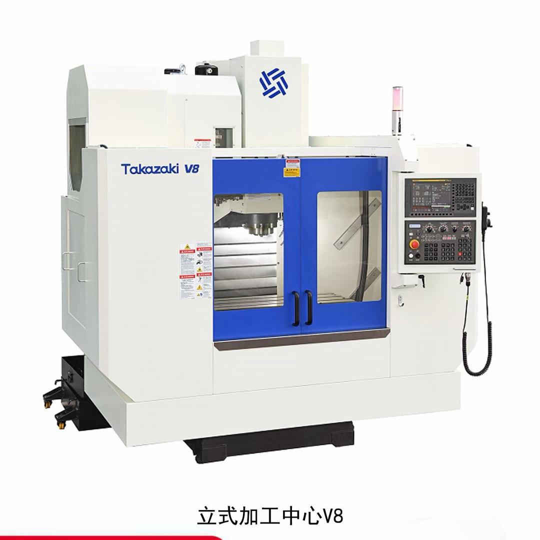 高崎加工中心王渊博CNC