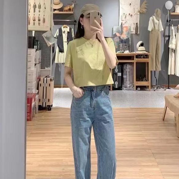 珊珊
