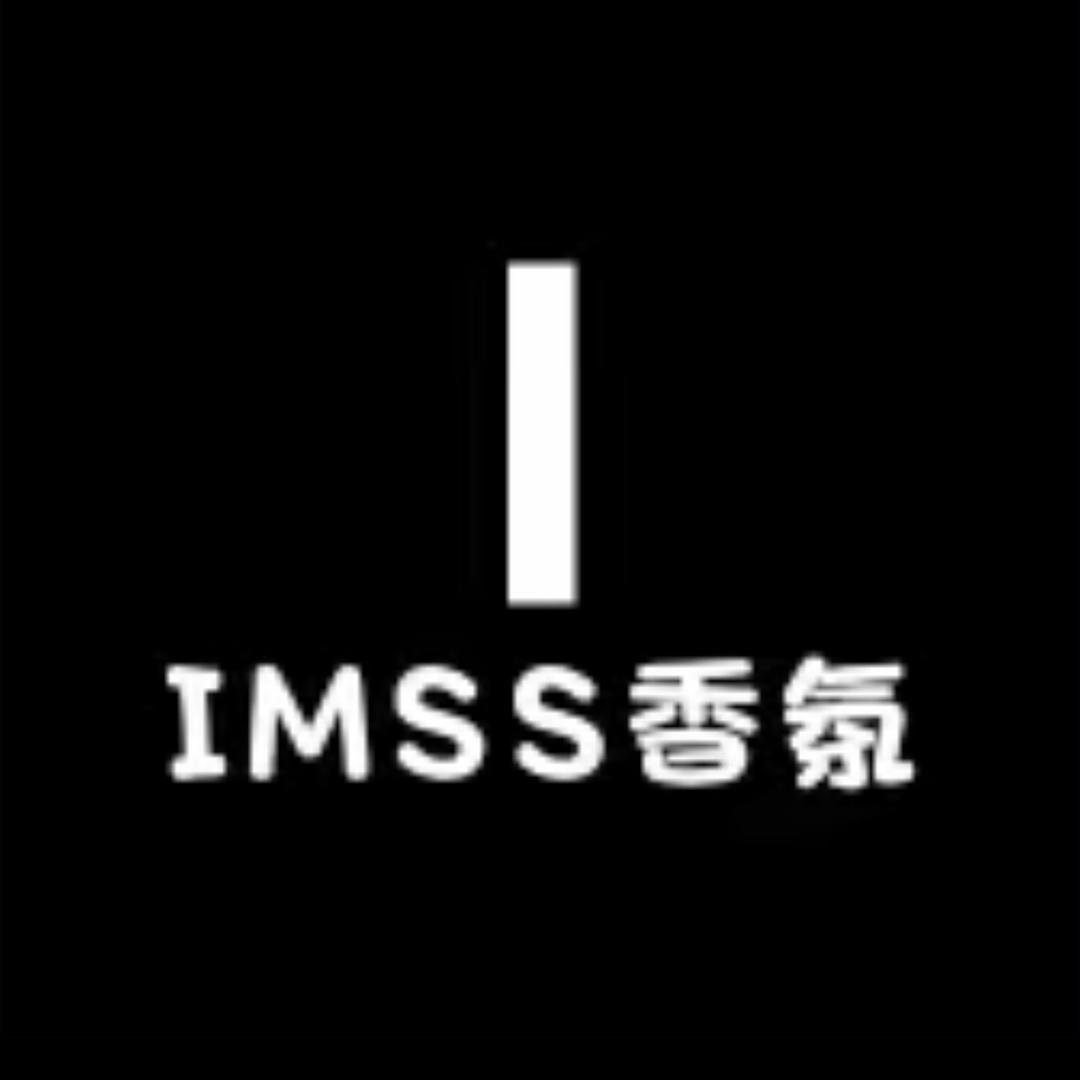 IMSS香氛