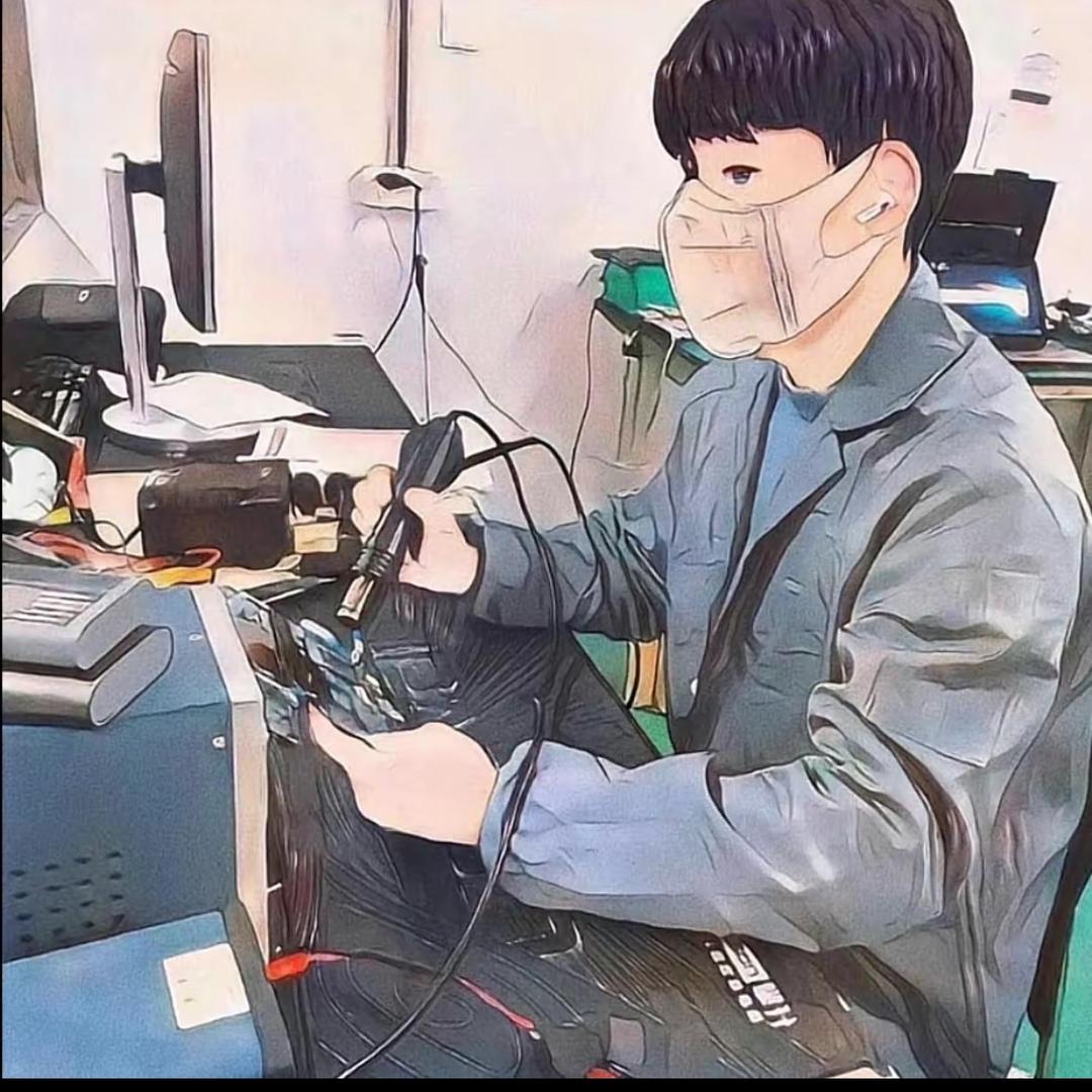 和明
