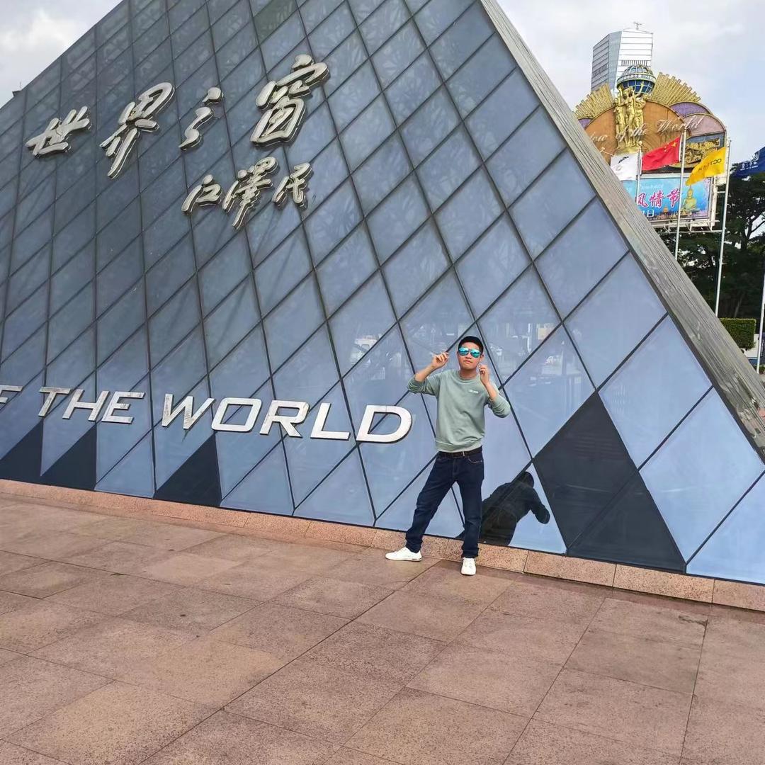 @加毛