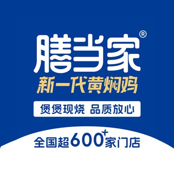 膳当家宠粉号