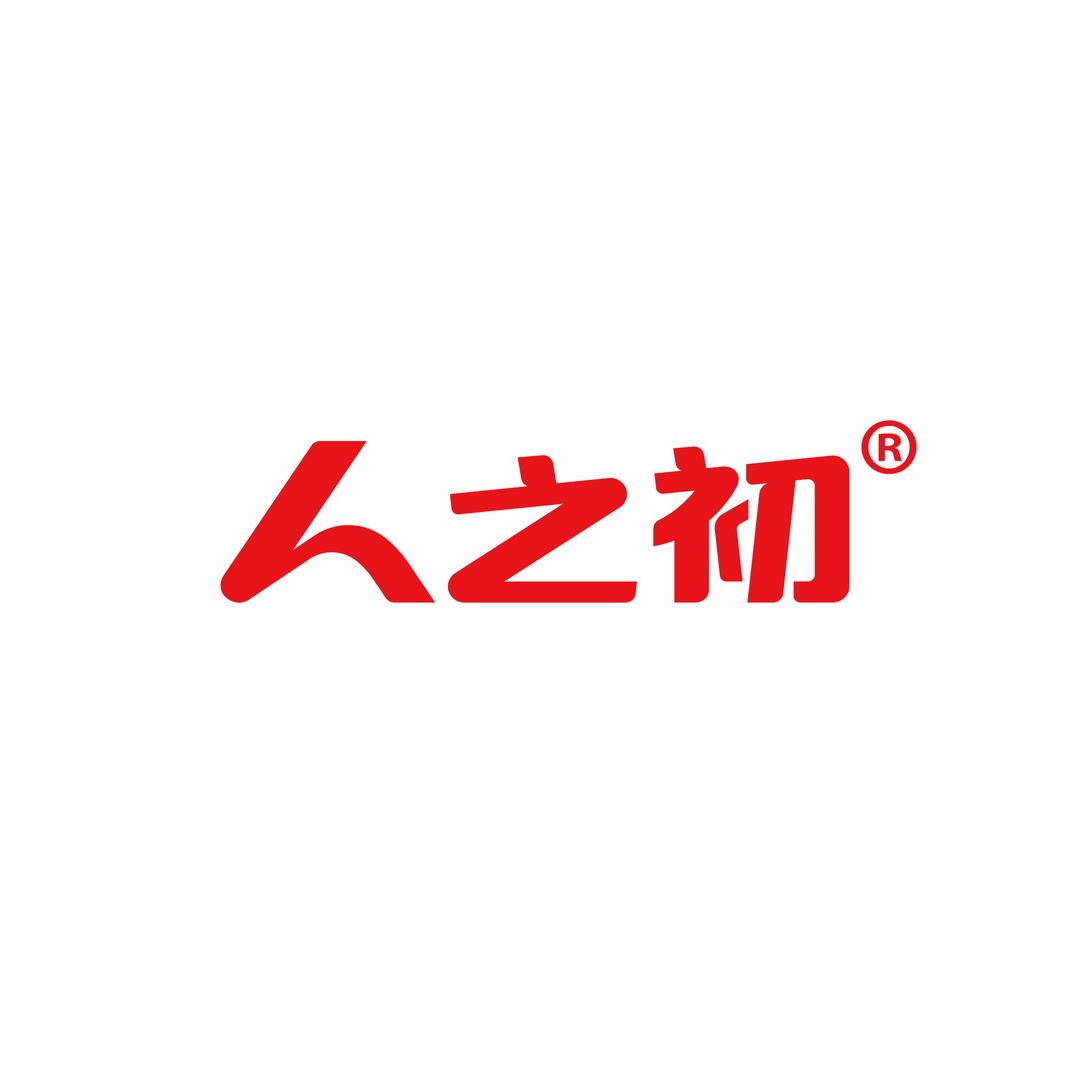 人之初李国勇