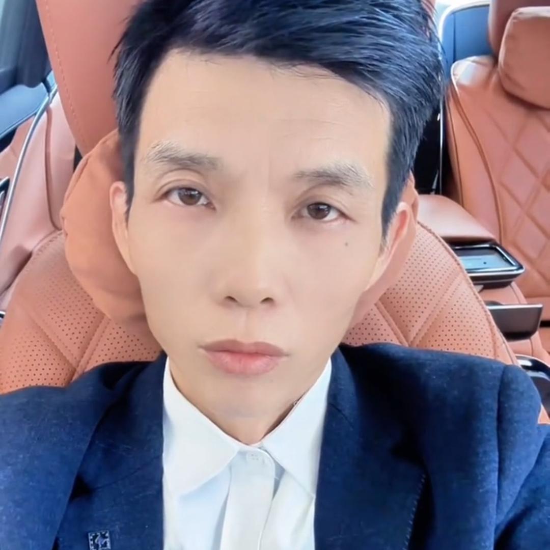 Apple phone chain st