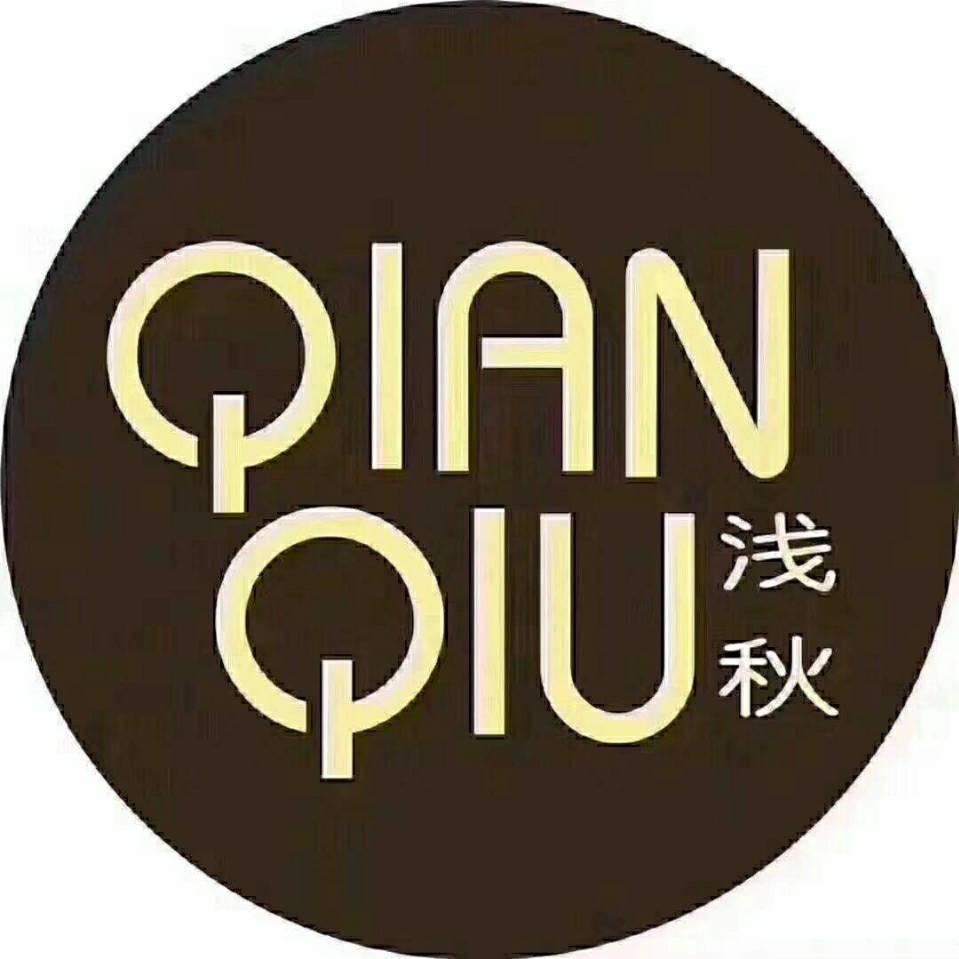 漯河交通路浅秋店