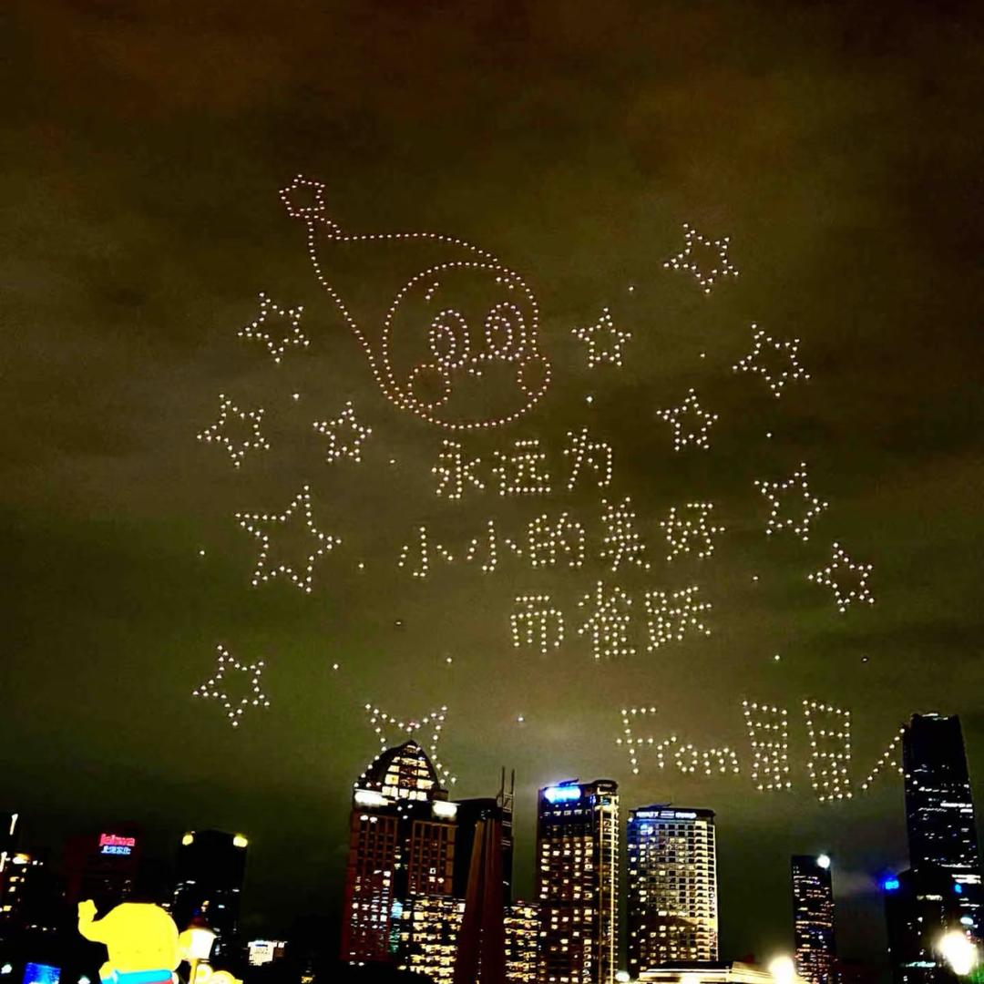 贪吃喵