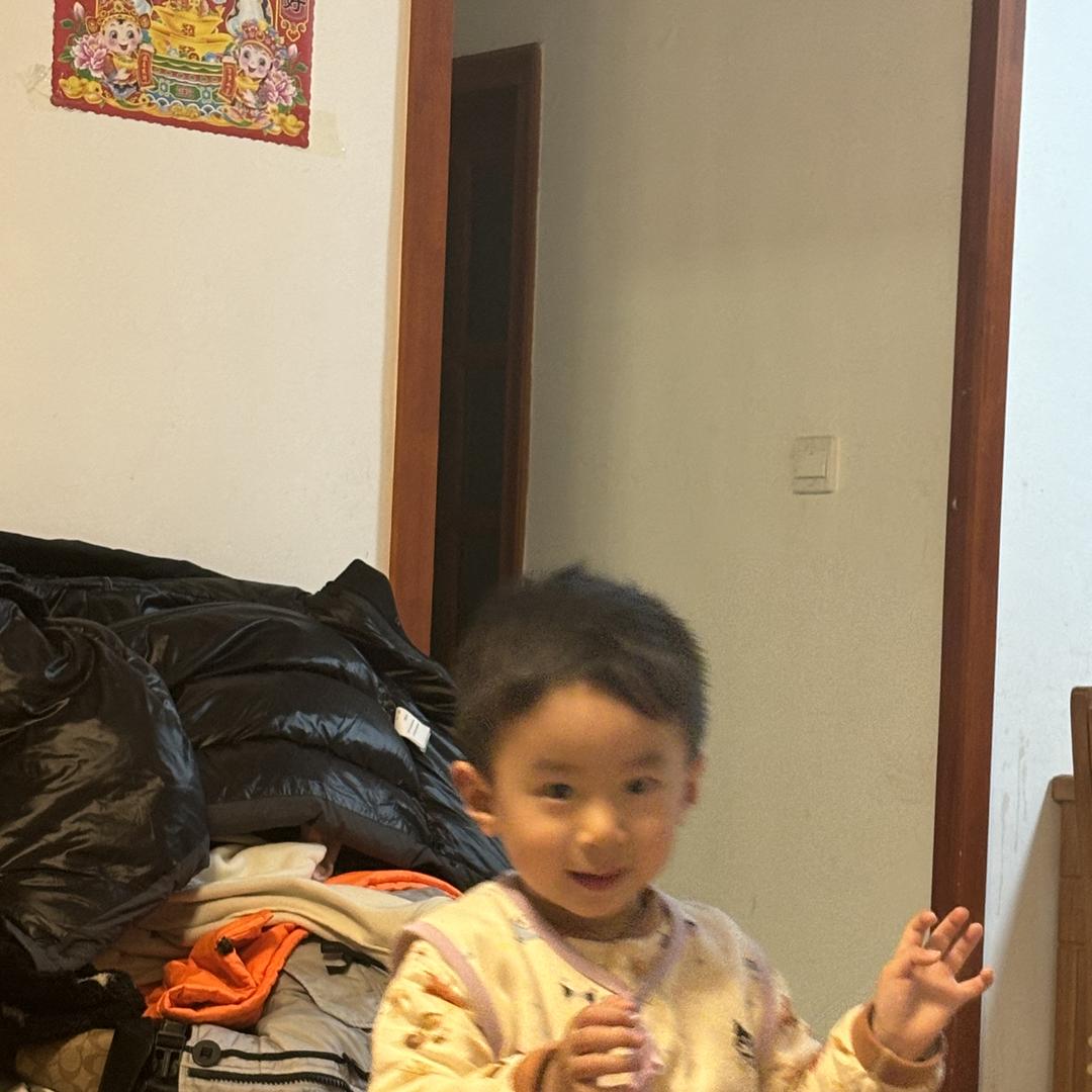 洋气黄