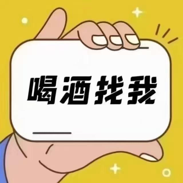 北京夜场接待、大鹏