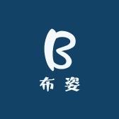 布姿工厂店