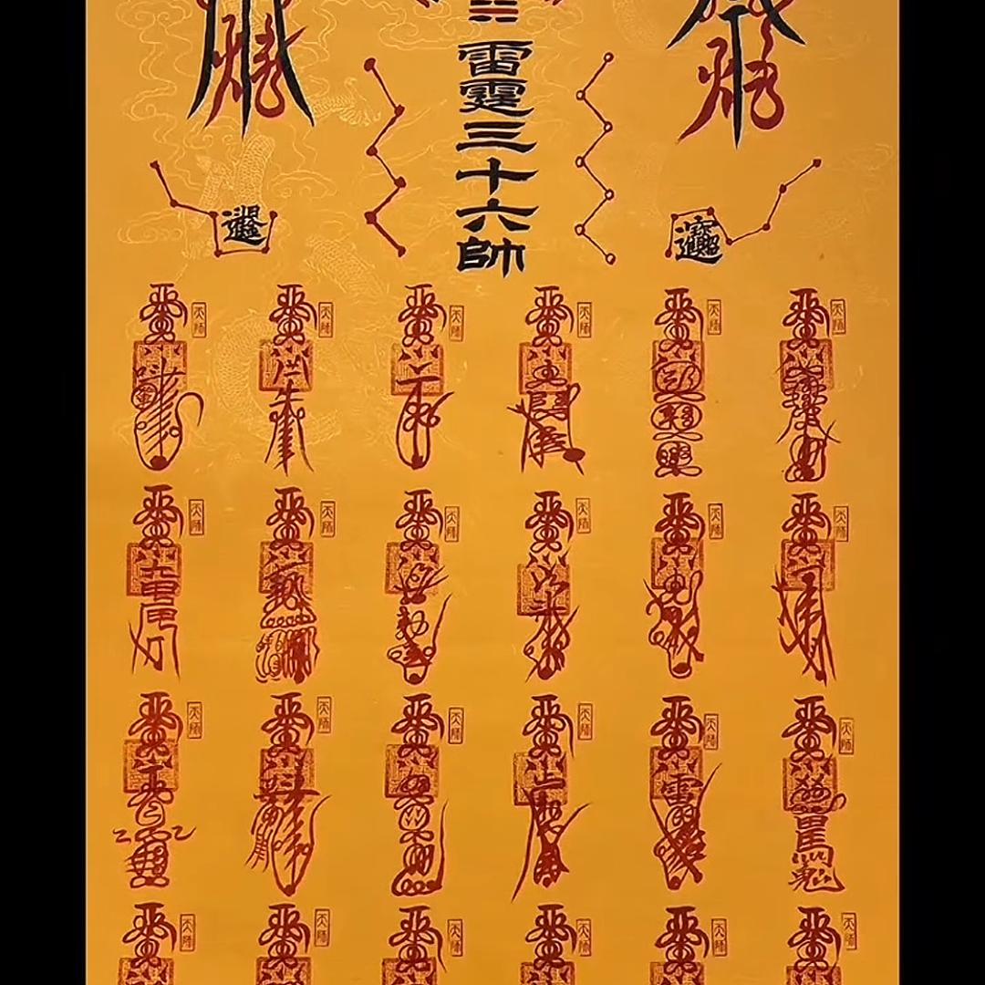 李拜天@