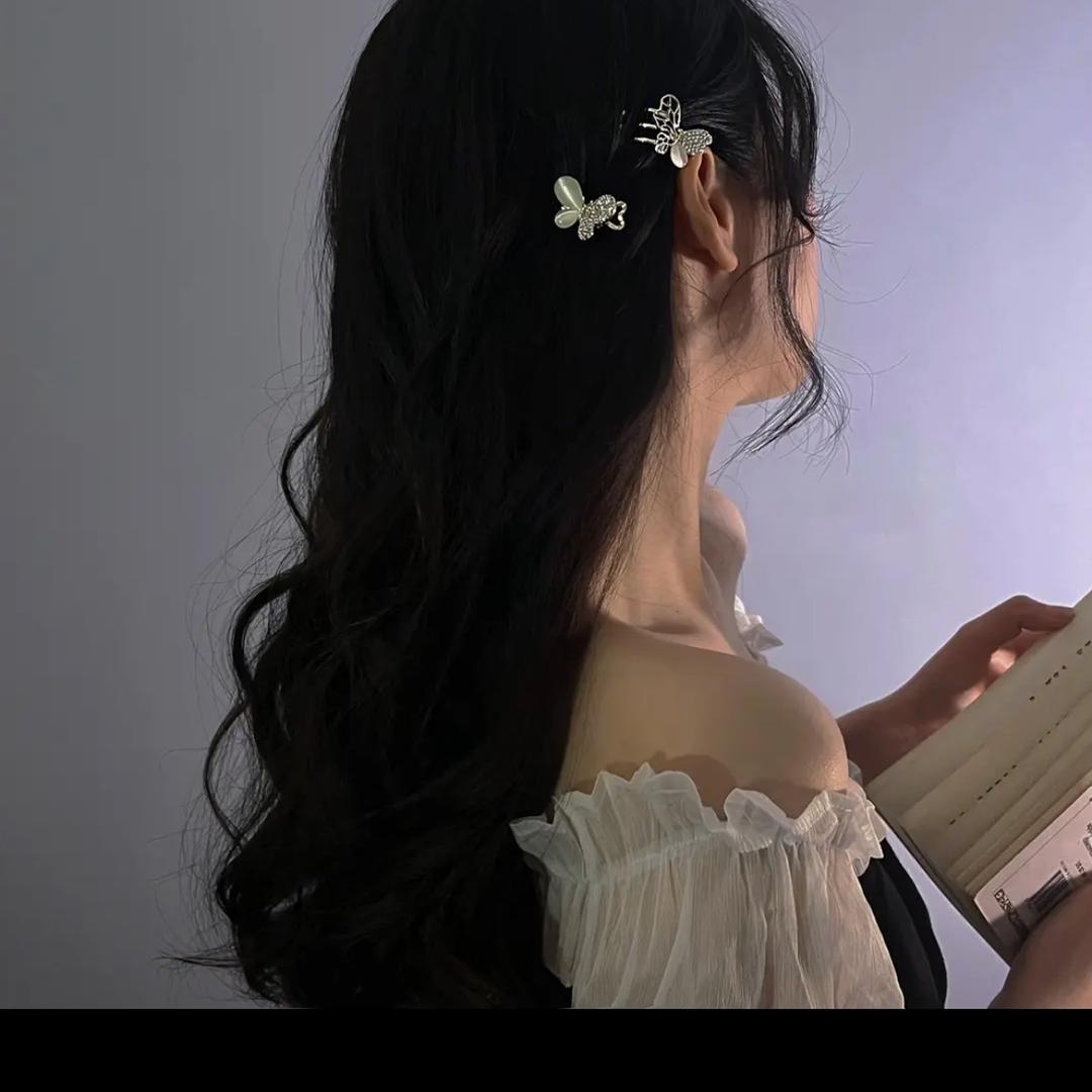 慧～慧