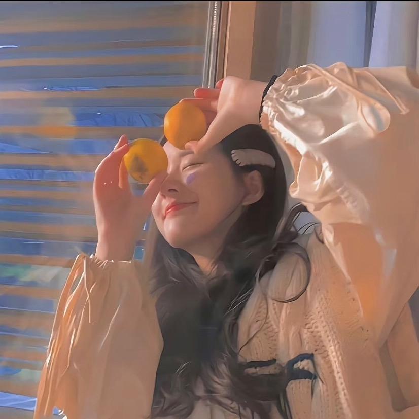 小橘子🍊