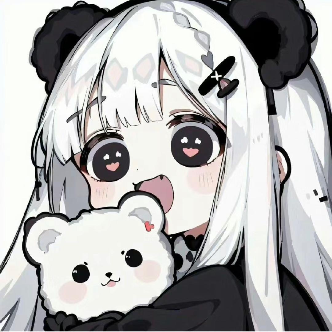 是七