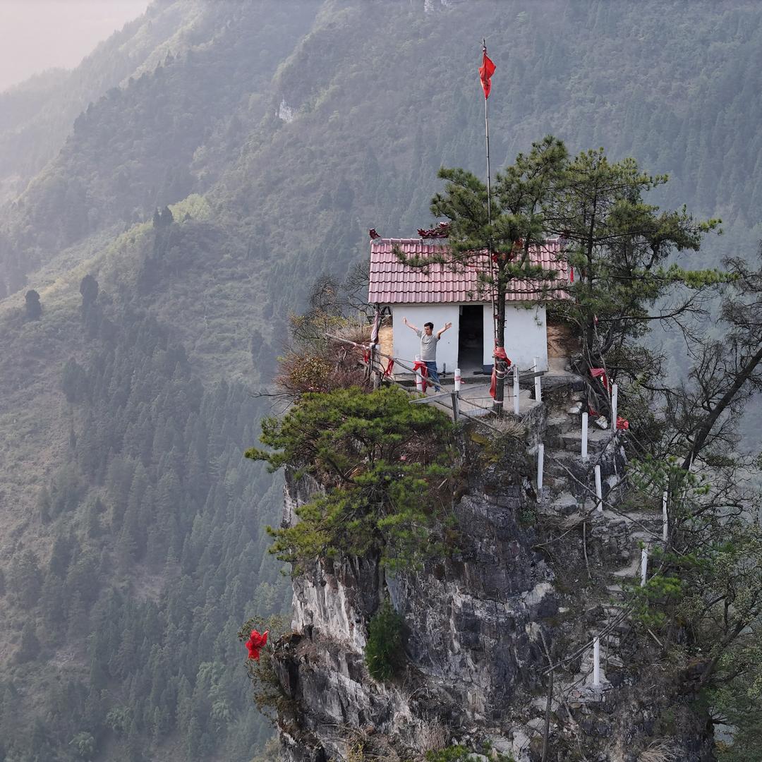 阿志去旅行