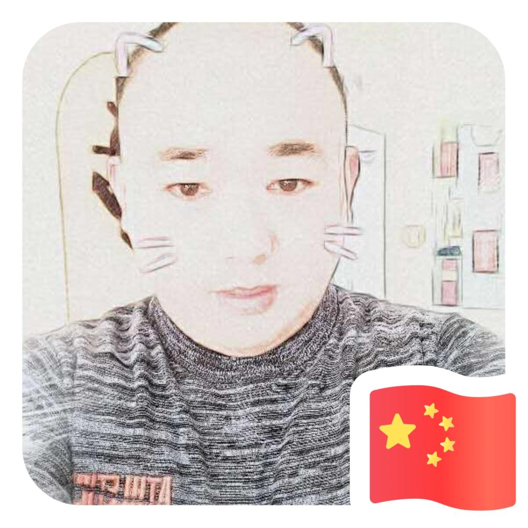 惜墨如今