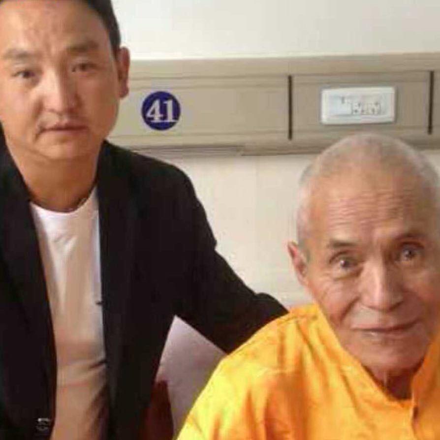 བཀྲ་ཤིས