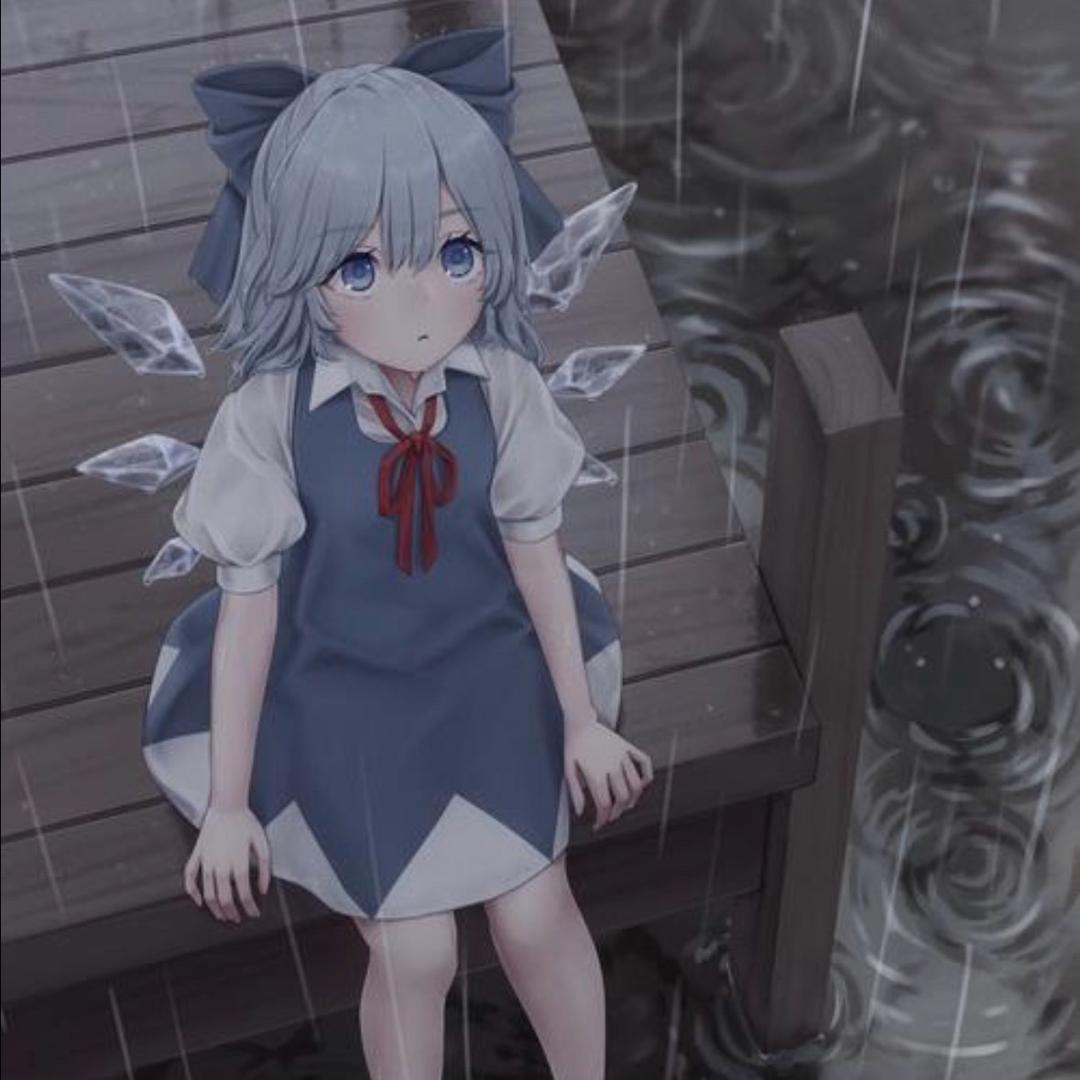 小嫣.🧂（9.28周年版）
