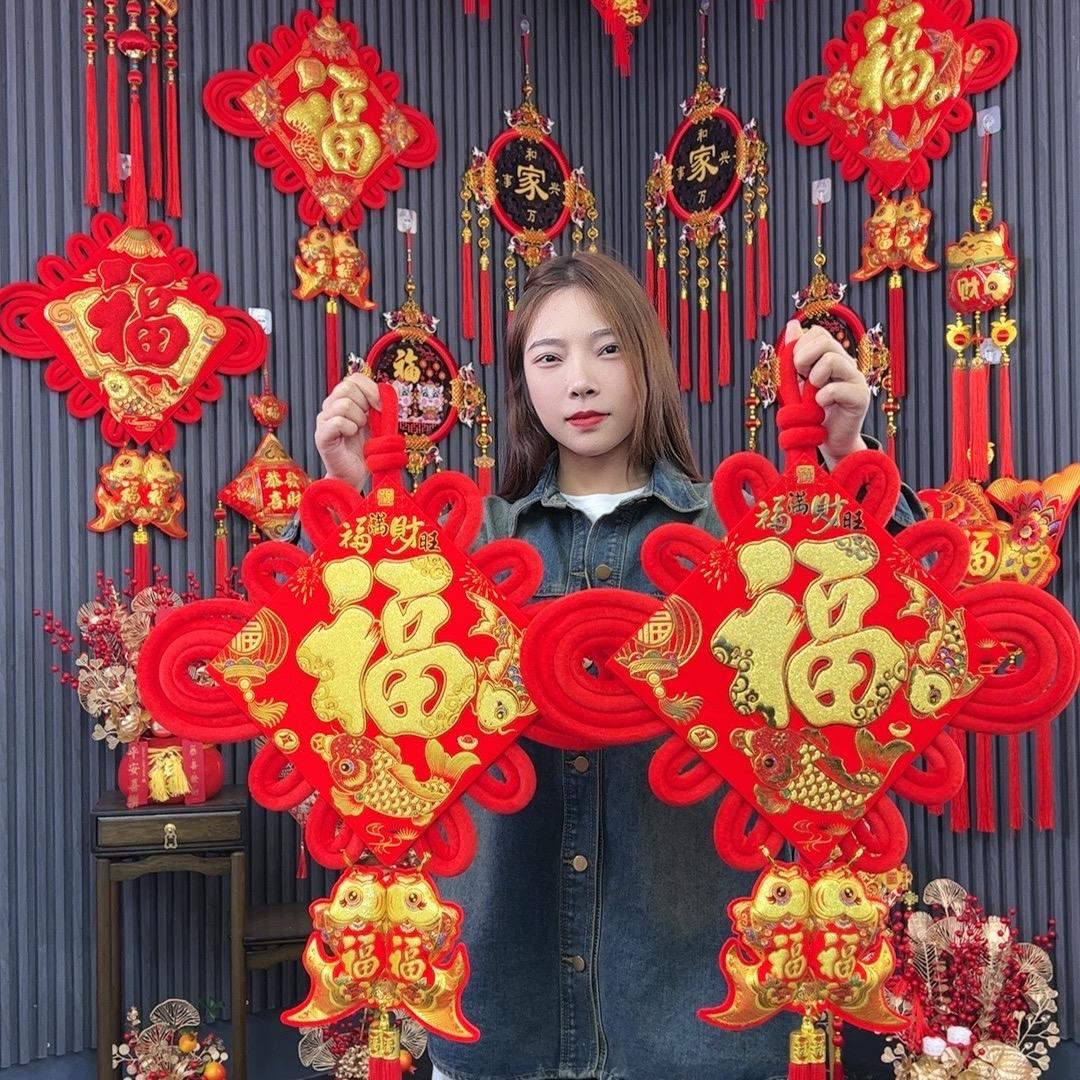 迈德赢百货