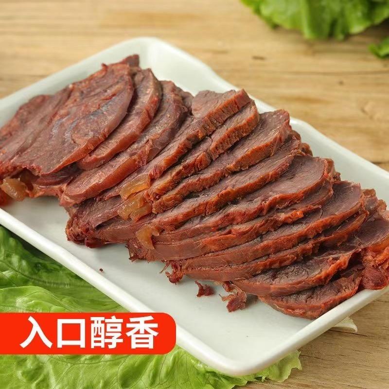 草原酱牛肉工厂123