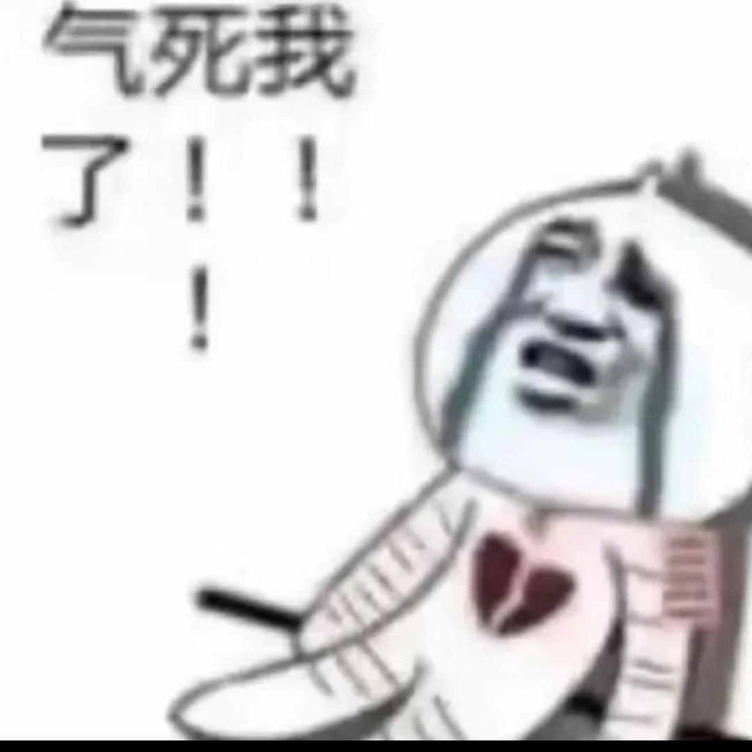 追星被骗300+发誓再也不追星了