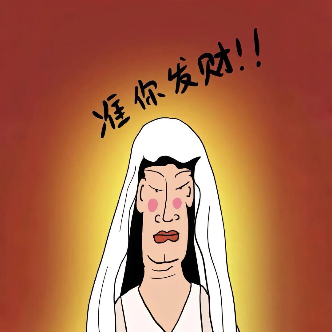 最后一位修仙者