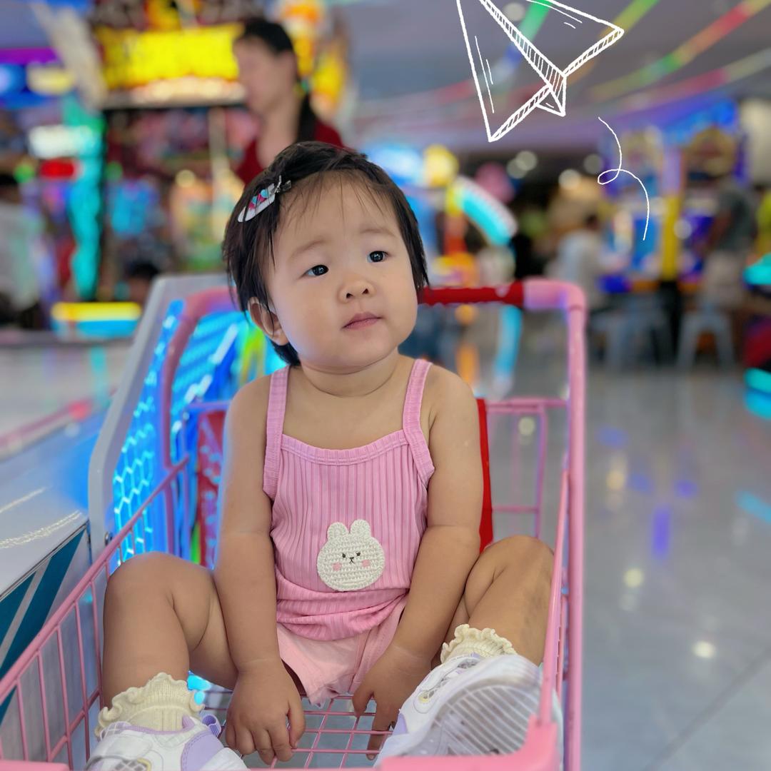 德玛