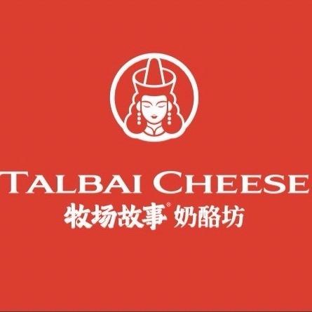 牧场故事奶酪坊