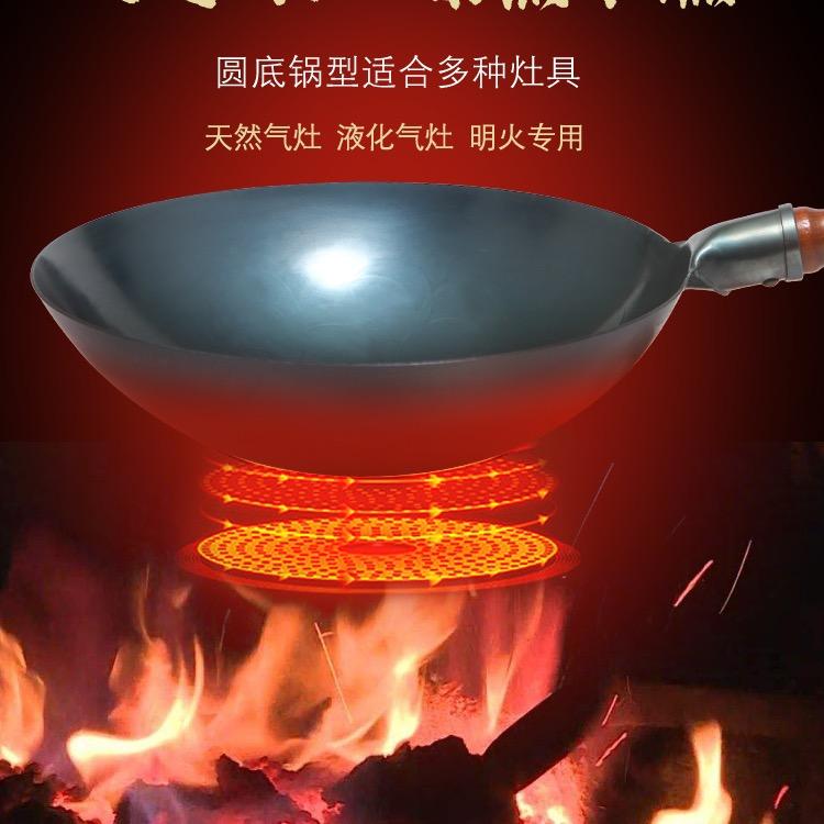 厨具用品