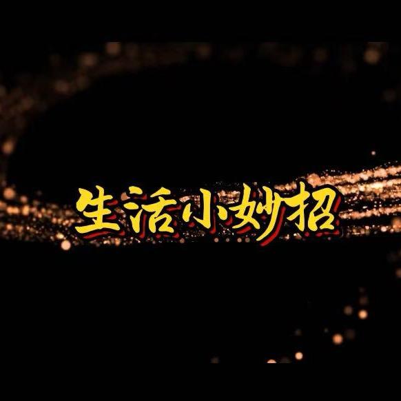 博铭文化新媒体小弟