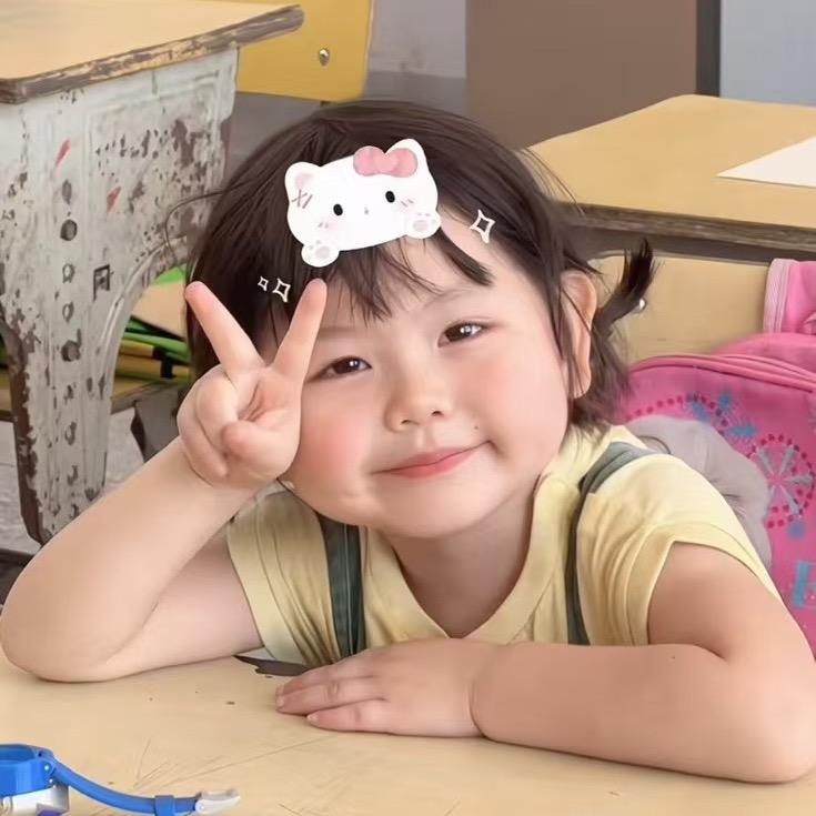 啰嗦不啰嗦