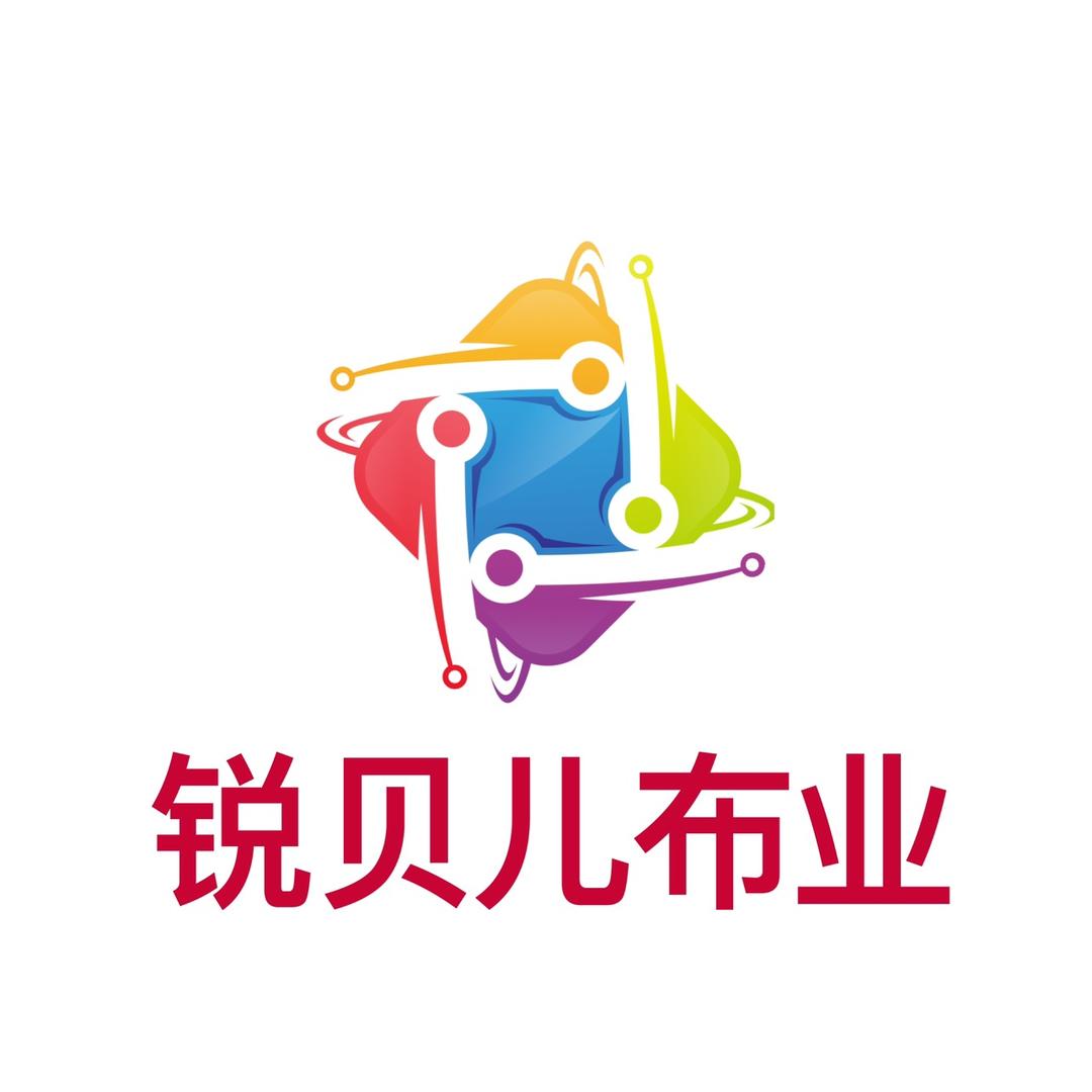 贝儿好物
