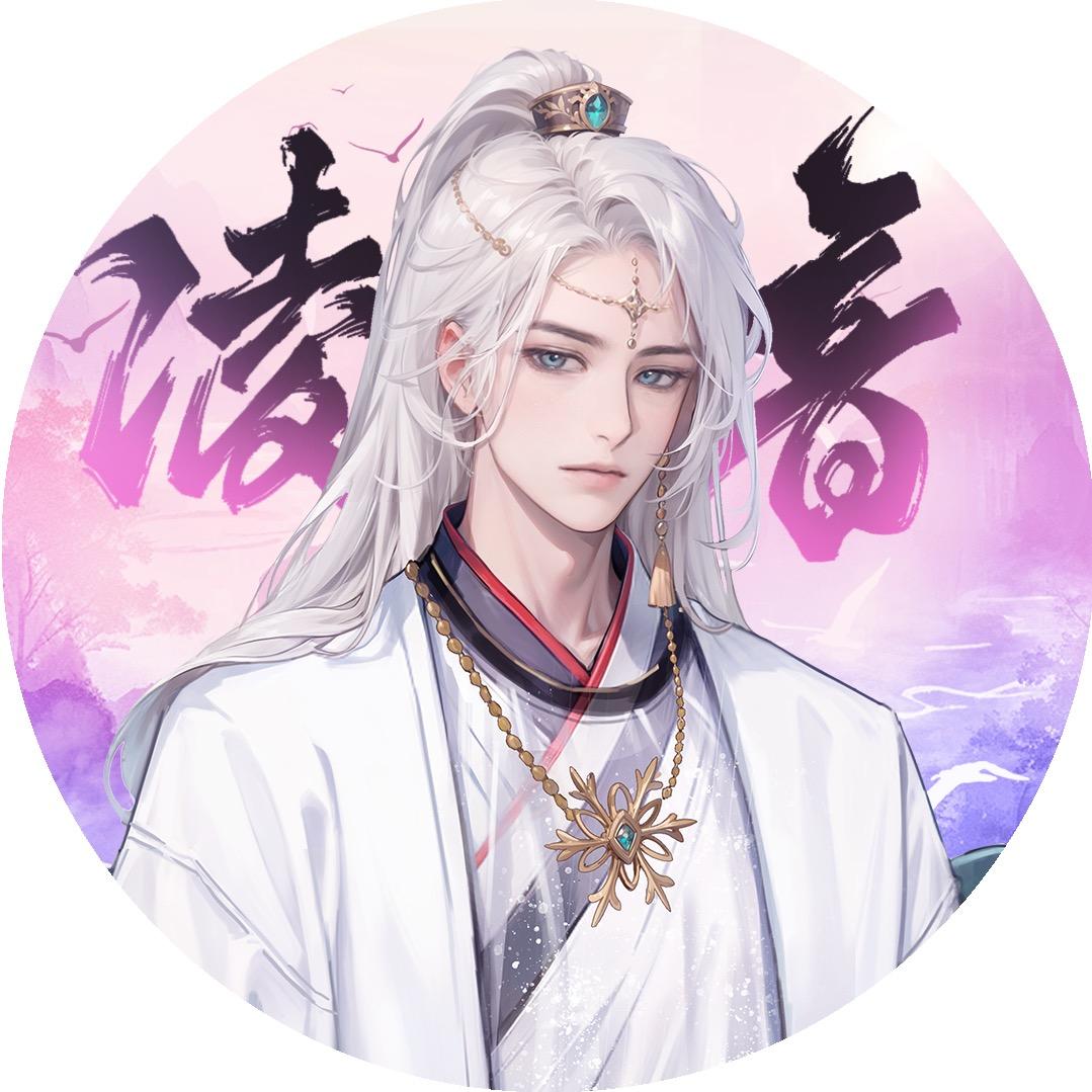 𝑇.冬子ᴰᶻ❄️