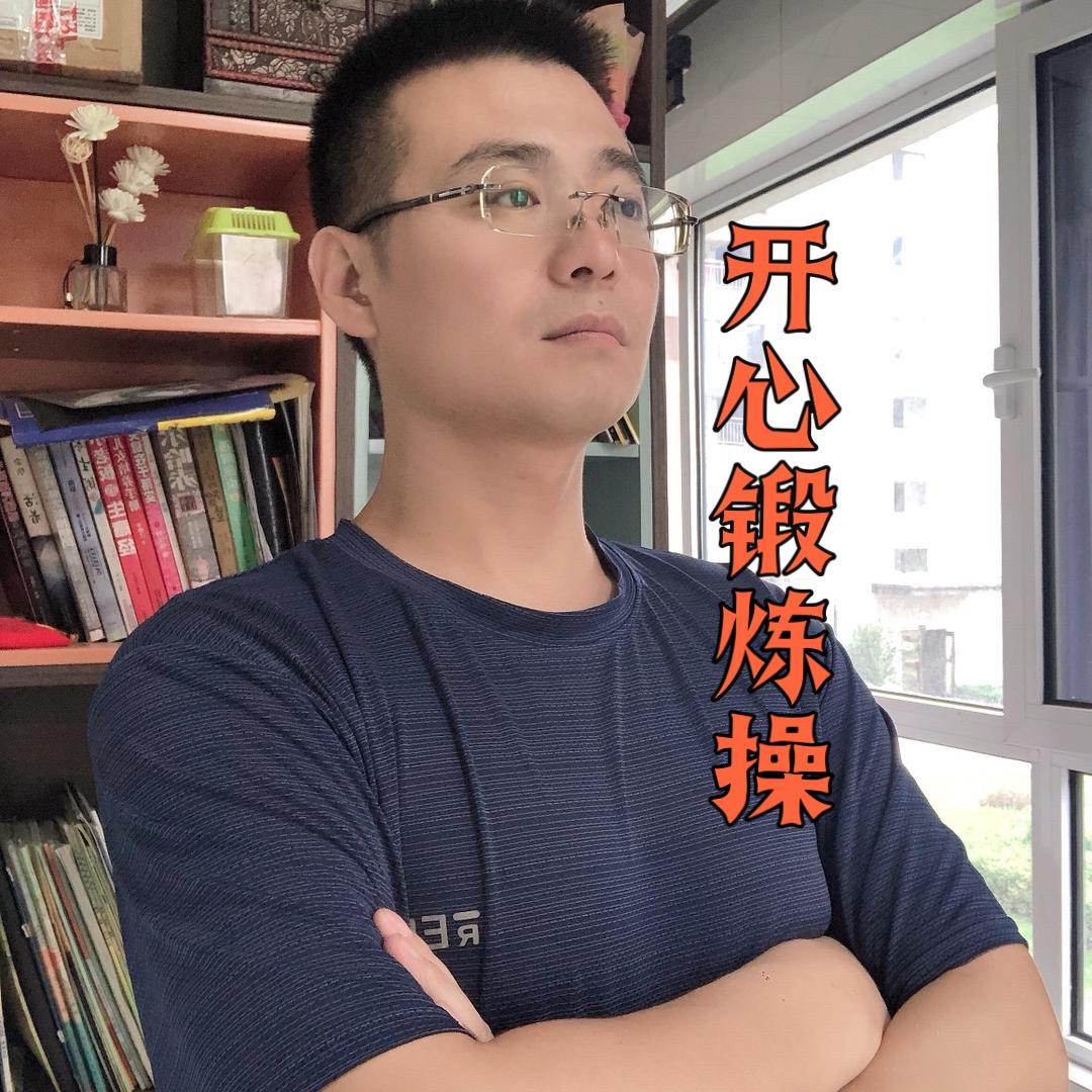 吕老师养生