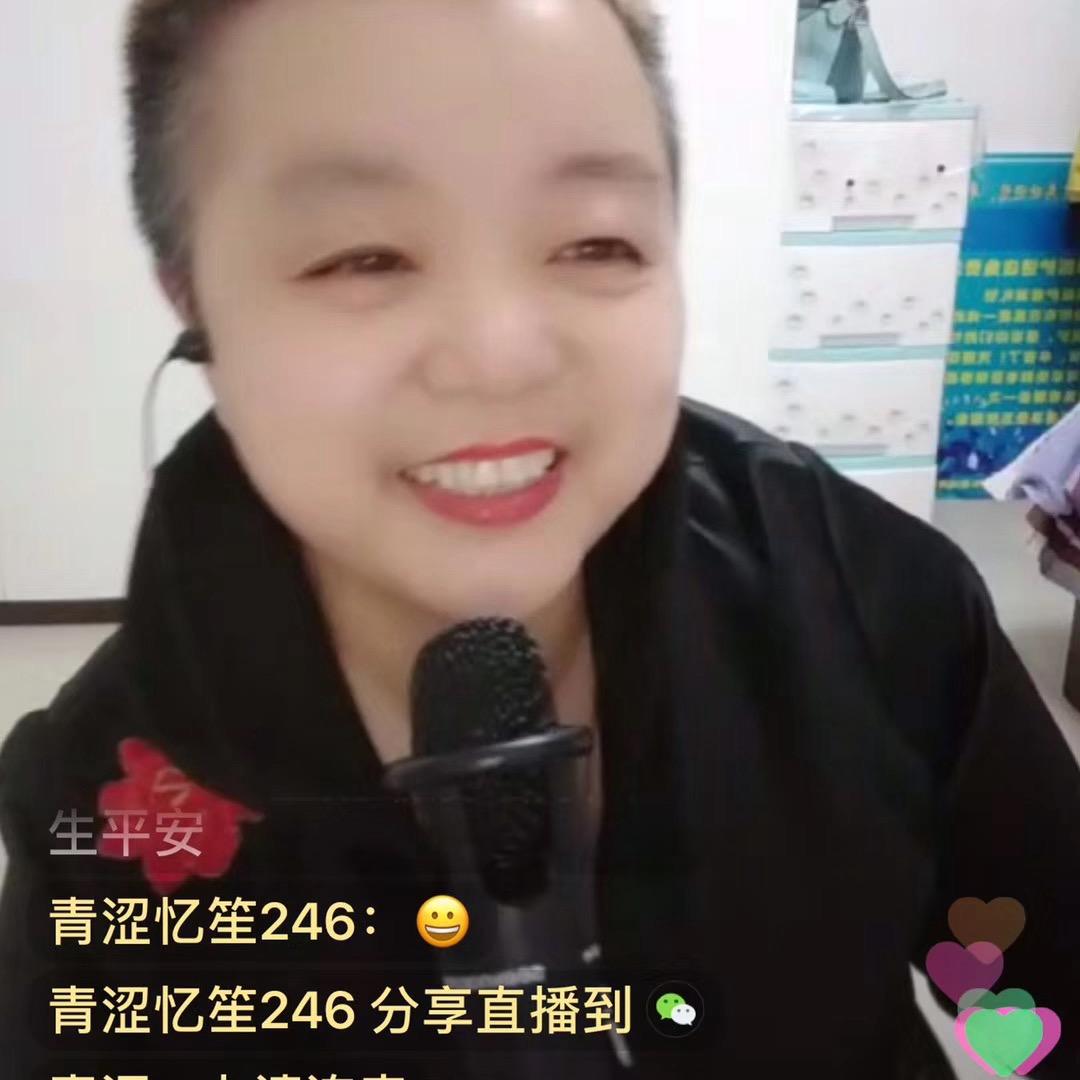 王姐