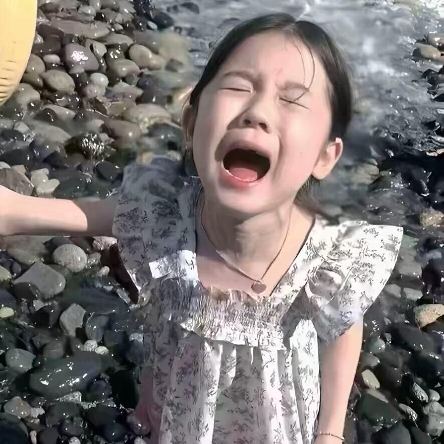 纯情忧郁霸总爱上性感大蟑螂.