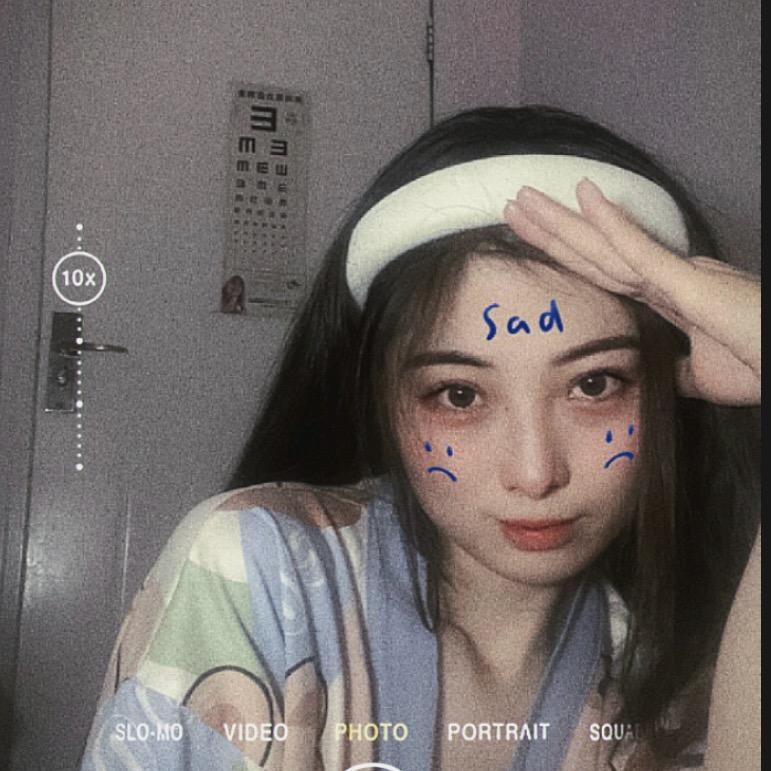 ➻是段