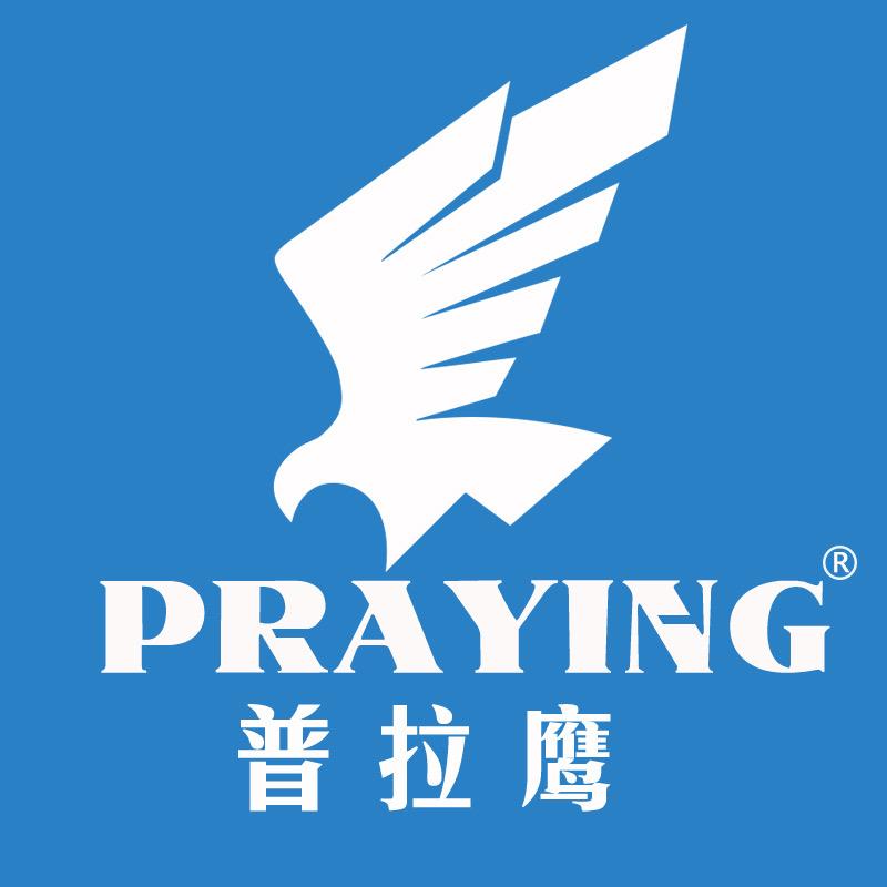 普拉鹰PRAYING苏州松沁服饰有限公司专卖店