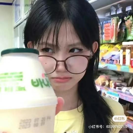 牙牙🦷